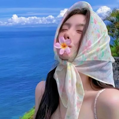 恶魔的眼泪